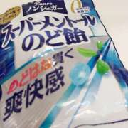 かりん 急遽お休みいただいてます😭 出会い系人妻ネットワーク 新宿〜池袋編