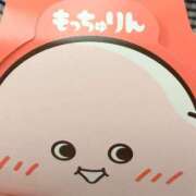 ヒメ日記 2026/07/13 18:31 投稿 かりん 出会い系人妻ネットワーク 新宿〜池袋編