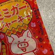 ヒメ日記 2026/07/14 21:07 投稿 かりん 出会い系人妻ネットワーク 新宿〜池袋編