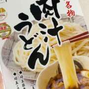 ヒメ日記 2026/09/29 19:30 投稿 かりん 出会い系人妻ネットワーク 新宿〜池袋編