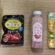 ヒメ日記 2026/02/24 02:14 投稿 妃奈乃/ひなの ANEJE～アネージュ池袋～(ユメオト)