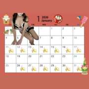 ヒメ日記 2026/01/10 19:18 投稿 かりん NEW GENERATION