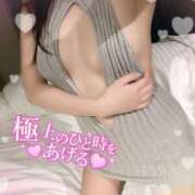 ヒメ日記 2026/01/13 13:21 投稿 かりん NEW GENERATION