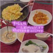 ヒメ日記 2026/02/01 01:06 投稿 かりん NEW GENERATION