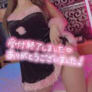 ヒメ日記 2026/02/14 01:42 投稿 かりん NEW GENERATION