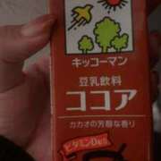ヒメ日記 2025/12/27 21:42 投稿 みな 横浜関内人妻城