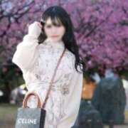 ヒメ日記 2026/02/19 07:06 投稿 長谷川夕妃 皇帝別館（こうていべっかん）