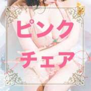 ヒメ日記 2026/03/27 17:16 投稿 長谷川夕妃 皇帝別館（こうていべっかん）