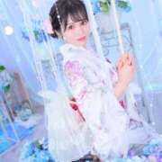 ヒメ日記 2026/03/31 21:06 投稿 長谷川夕妃 皇帝別館（こうていべっかん）