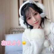 ヒメ日記 2026/04/05 09:16 投稿 長谷川夕妃 皇帝別館（こうていべっかん）