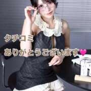 ヒメ日記 2026/04/06 21:20 投稿 長谷川夕妃 皇帝別館（こうていべっかん）