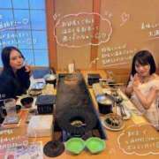 ヒメ日記 2026/04/27 19:09 投稿 長谷川夕妃 皇帝別館（こうていべっかん）