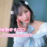 ヒメ日記 2026/05/20 09:36 投稿 長谷川夕妃 皇帝別館（こうていべっかん）