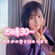 ヒメ日記 2026/06/14 13:09 投稿 長谷川夕妃 皇帝別館（こうていべっかん）