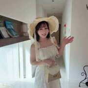 ヒメ日記 2026/06/27 14:16 投稿 長谷川夕妃 皇帝別館（こうていべっかん）