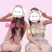 ヒメ日記 2026/08/01 19:17 投稿 長谷川夕妃 皇帝別館（こうていべっかん）