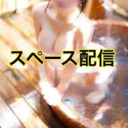 ヒメ日記 2026/08/06 20:16 投稿 長谷川夕妃 皇帝別館（こうていべっかん）