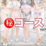ヒメ日記 2026/08/14 19:16 投稿 長谷川夕妃 皇帝別館（こうていべっかん）