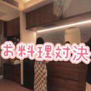 ヒメ日記 2026/08/15 19:16 投稿 長谷川夕妃 皇帝別館（こうていべっかん）