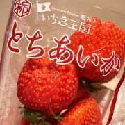ヒメ日記 2025/12/14 22:50 投稿 あやか ドリーム水戸