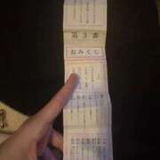 生駒あすな 今年もよろしくお願いします🥺 全裸革命orおもいっきり痴漢電車