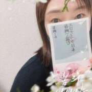 ヒメ日記 2026/03/19 12:25 投稿 こもも 渋谷蘭の会