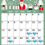 水瀬　るる 🎀出勤予定🎀 #性欲解放区