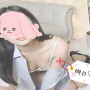 さくら お待たせしました🥹 素人妻御奉仕倶楽部Hip's取手店