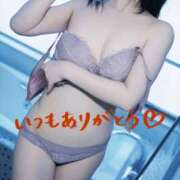 ヒメ日記 2026/03/27 21:11 投稿 さくら 素人妻御奉仕倶楽部Hip's取手店