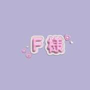 ヒメ日記 2026/08/24 14:41 投稿 さくら 素人妻御奉仕倶楽部Hip's取手店