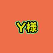 ヒメ日記 2026/08/27 16:41 投稿 さくら 素人妻御奉仕倶楽部Hip's取手店