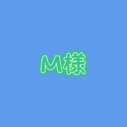 ヒメ日記 2026/08/27 17:01 投稿 さくら 素人妻御奉仕倶楽部Hip's取手店