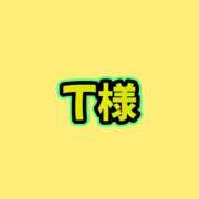 ヒメ日記 2026/09/03 20:31 投稿 さくら 素人妻御奉仕倶楽部Hip's取手店