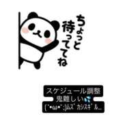 ヒメ日記 2025/12/21 21:41 投稿 宮野ゆめ 罪なエステ 品川