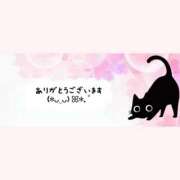 ヒメ日記 2026/01/07 12:11 投稿 宮野ゆめ 罪なエステ 品川