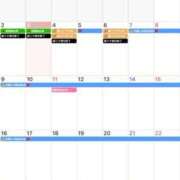 ヒメ日記 2026/02/03 17:51 投稿 宮野ゆめ 罪なエステ 品川