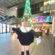 ヒメ日記 2025/12/09 08:26 投稿 ちゅり アラモード