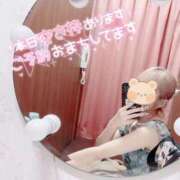 ヒメ日記 2025/12/11 12:29 投稿 ちゅり アラモード