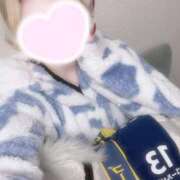 ヒメ日記 2025/12/29 09:01 投稿 ちゅり アラモード