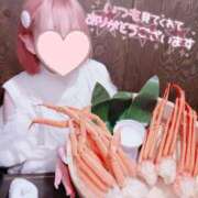 ヒメ日記 2026/01/02 08:54 投稿 ちゅり アラモード