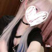 ヒメ日記 2026/01/30 09:50 投稿 ちゅり アラモード