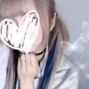 ヒメ日記 2026/01/30 17:00 投稿 ちゅり アラモード