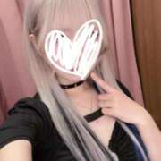 ヒメ日記 2026/02/01 07:31 投稿 ちゅり アラモード