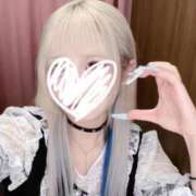 ヒメ日記 2026/02/09 11:36 投稿 ちゅり アラモード