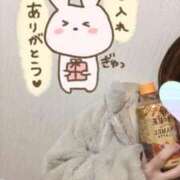 ヒメ日記 2025/12/18 01:18 投稿 足コキ淫乱痴女・鮎川紗季 Eternity～若妻の悪戯～（エタニティー）