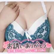 柚希【ゆずき】 キスが🫣 丸妻 西船橋店