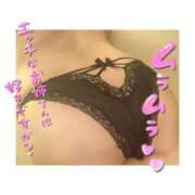 ヒメ日記 2025/12/14 13:28 投稿 柚希【ゆずき】 丸妻 西船橋店