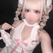 ヒメ日記 2026/01/13 14:00 投稿 なち あふたーすくーる本店