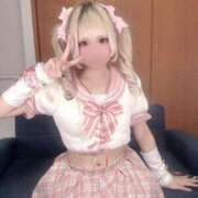 ヒメ日記 2026/01/21 12:31 投稿 なち あふたーすくーる本店