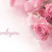 上野 樹里 有難うございました 熟女・人妻マダム宮殿